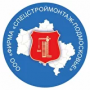 Спецстроймонтаж