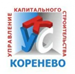 Коренево